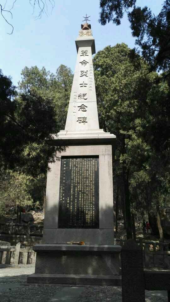 泰山爬山攻略_泰山景区爬山路线_爬泰山路线攻略