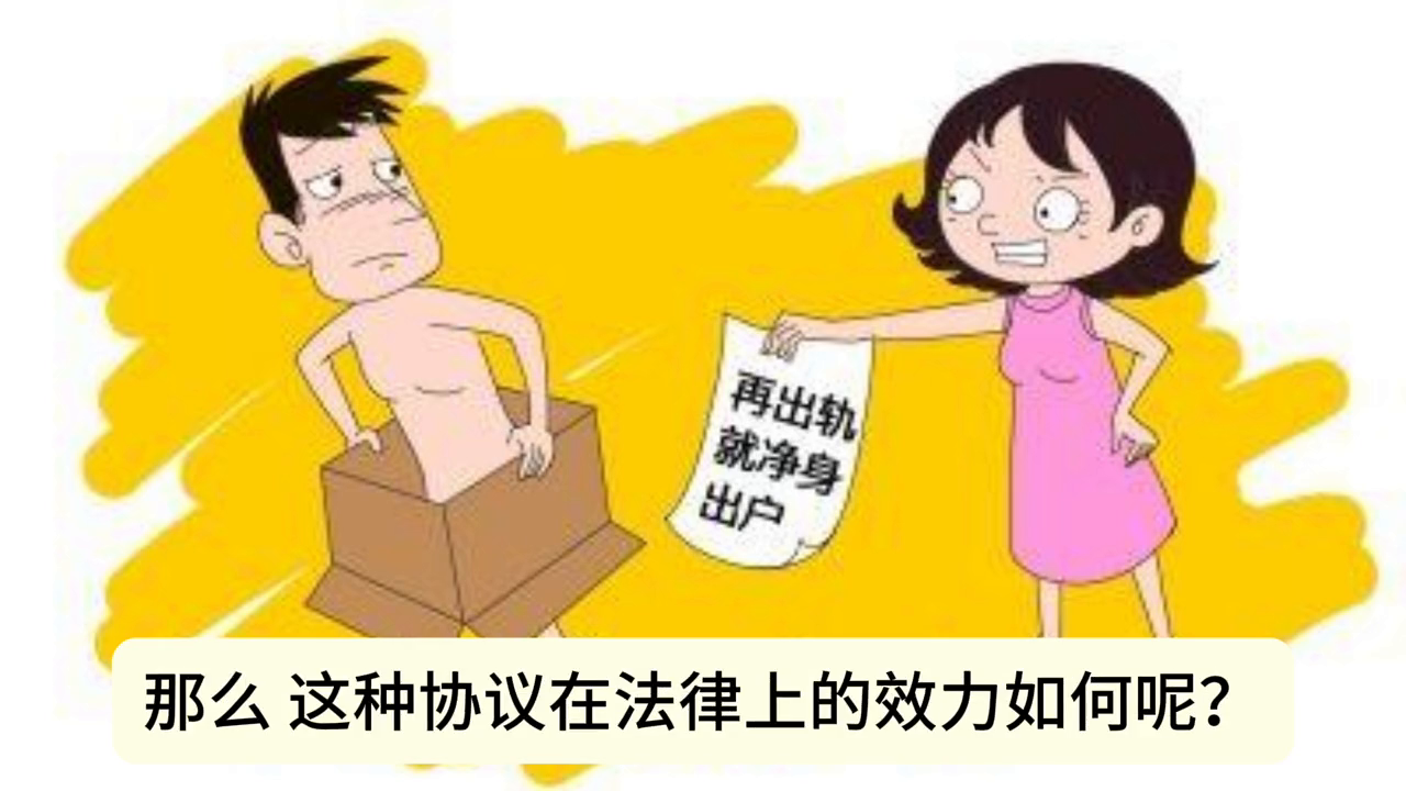 保证书女朋友认错_给女朋友认错保证书一千个字_认错书保证朋友女生怎么写
