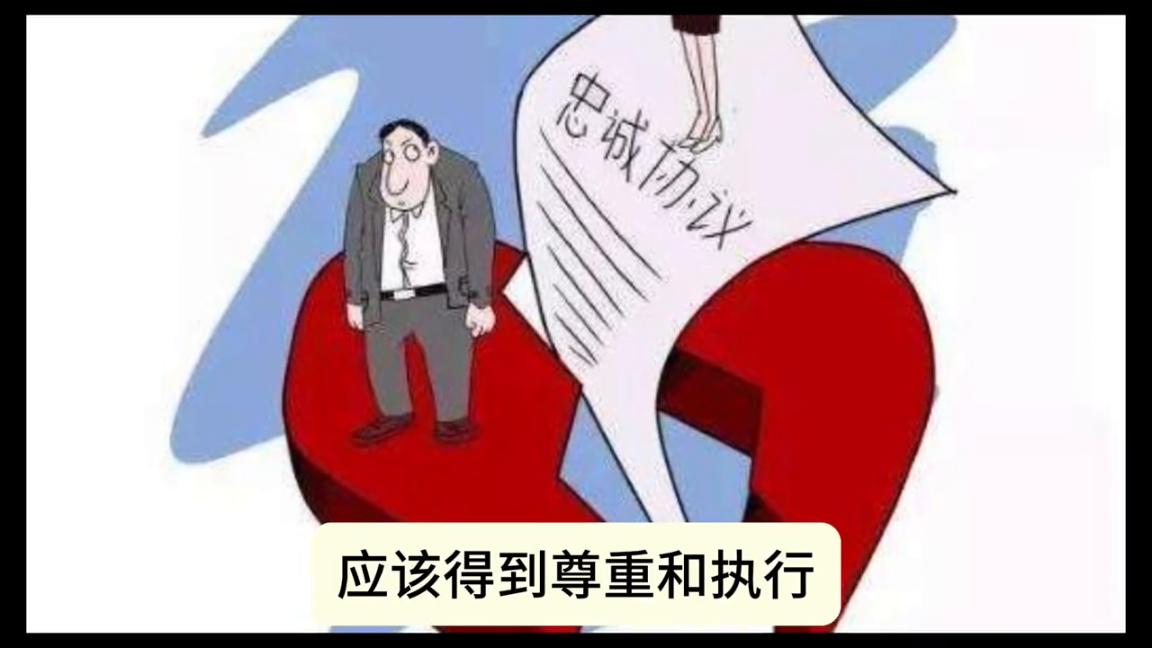 认错书保证朋友女生怎么写_给女朋友认错保证书一千个字_保证书女朋友认错