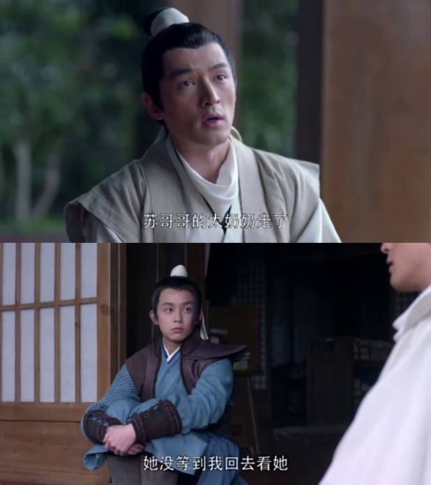 琅琊榜十大经典台词_琅琊榜台词_琅琊榜台词经典语录
