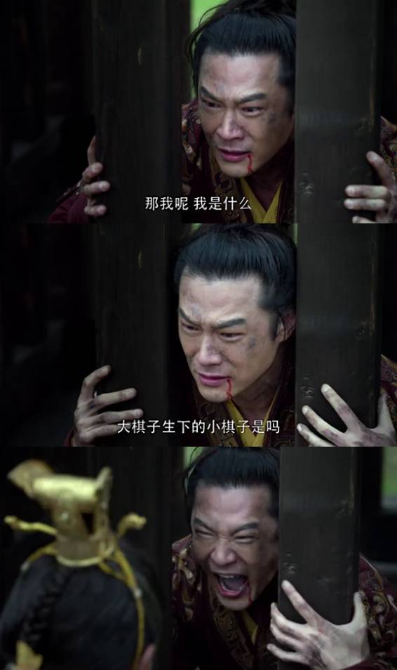 琅琊榜台词_琅琊榜台词经典语录_琅琊榜十大经典台词