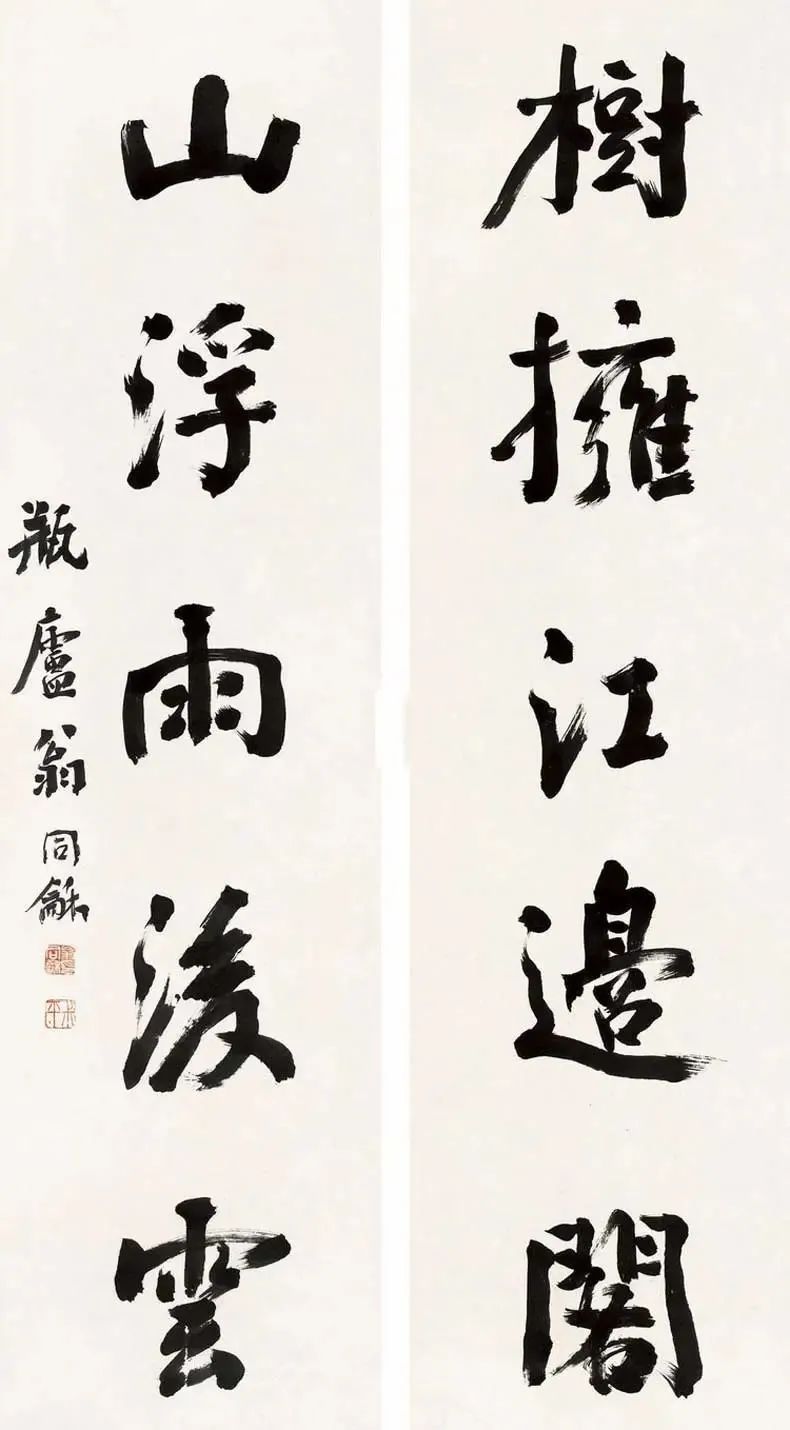 对联颜体书法作品_对联颜体楷书_颜体对联