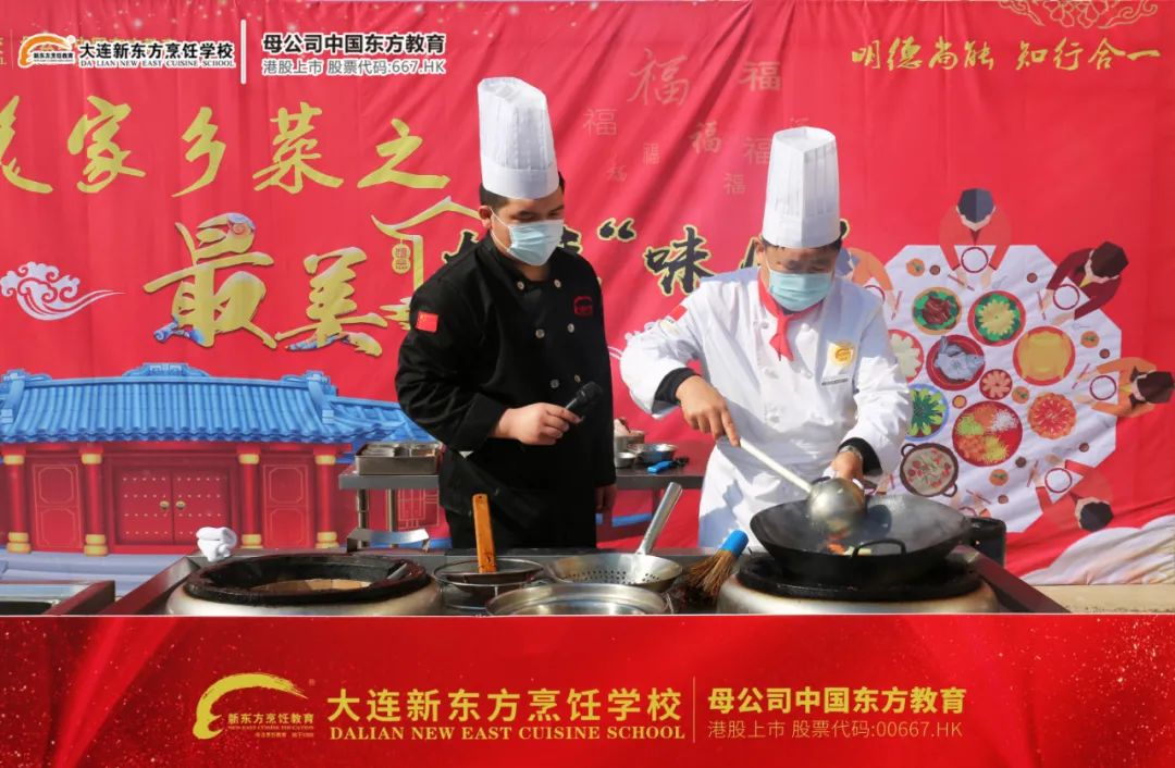 嘉兴厨师培训班_嘉兴厨师培训学校有哪些_嘉兴厨艺培训班
