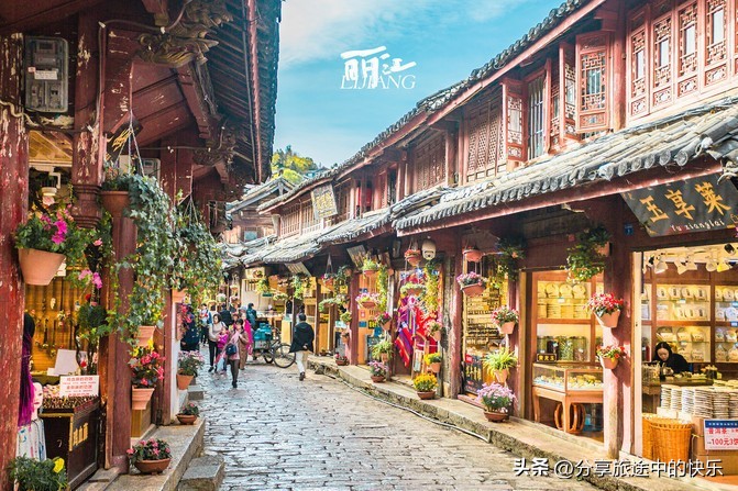 丽江一日旅游攻略_丽江两日游攻略_丽江当地一日游