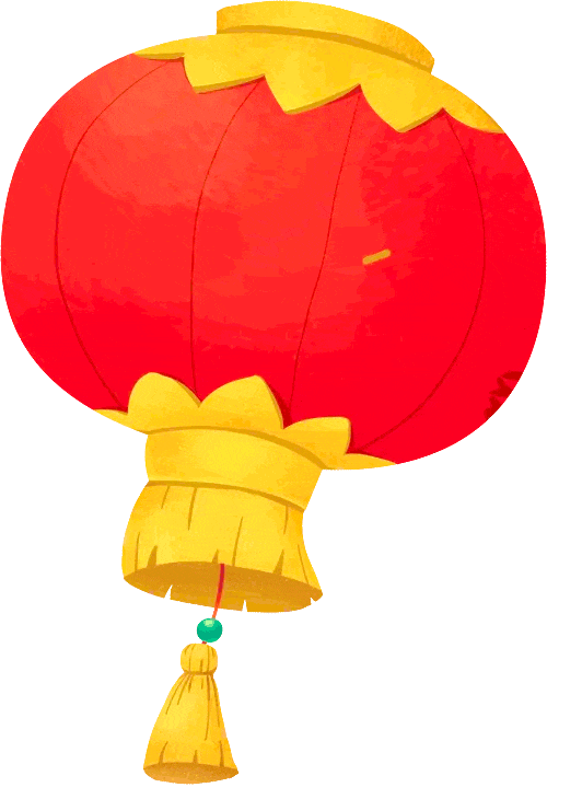 新年平安喜乐_新年祝福平安喜乐_新年平安喜祝福乐的句子