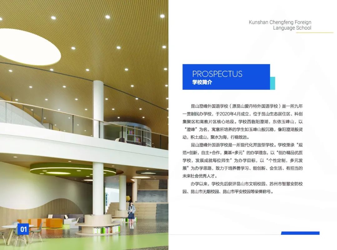 昆山学烘焙_昆山烘焙培训学校_昆山哪里有烘焙培训班