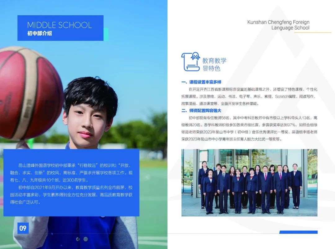 昆山学烘焙_昆山哪里有烘焙培训班_昆山烘焙培训学校