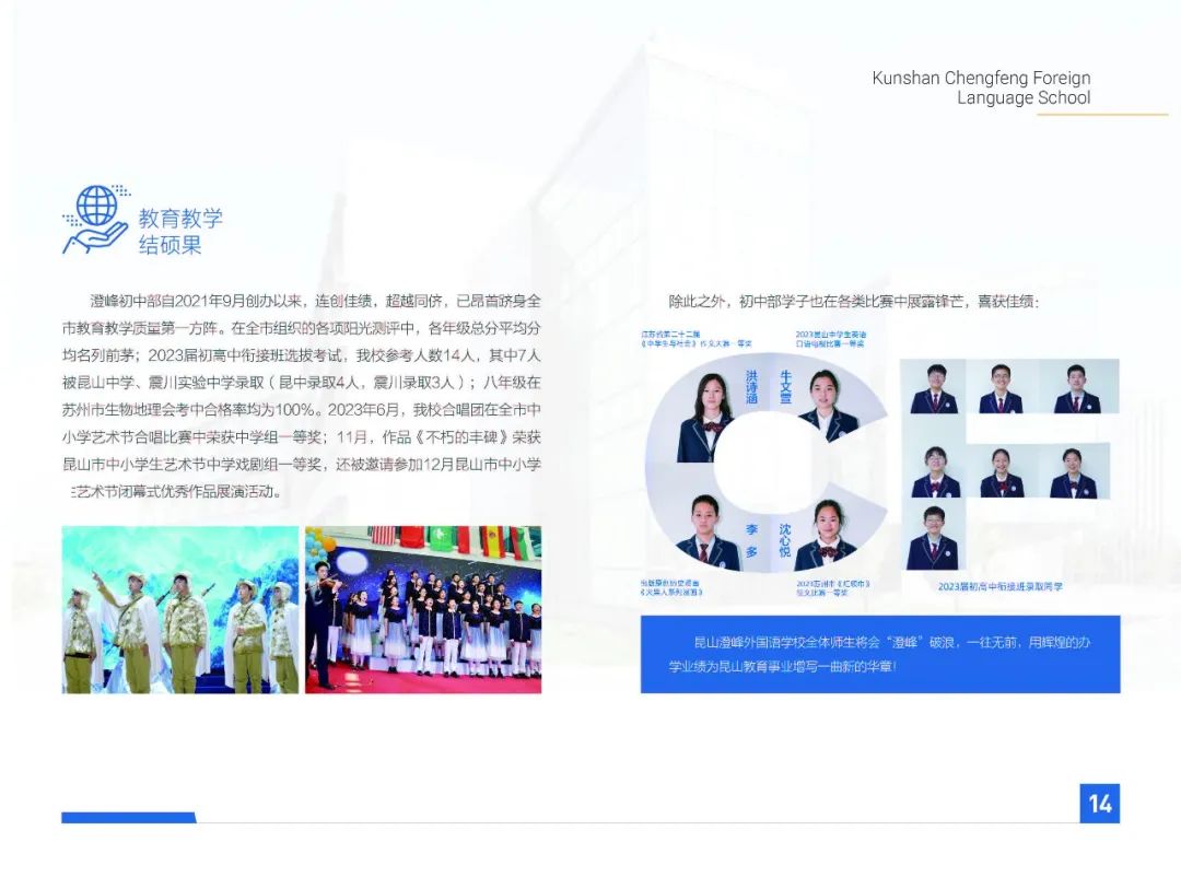 昆山烘焙培训学校_昆山学烘焙_昆山哪里有烘焙培训班