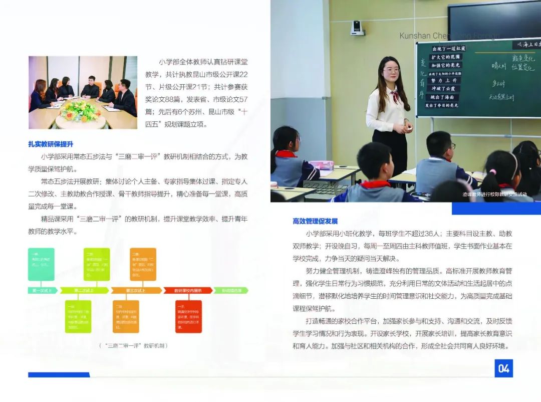 昆山哪里有烘焙培训班_昆山烘焙培训学校_昆山学烘焙