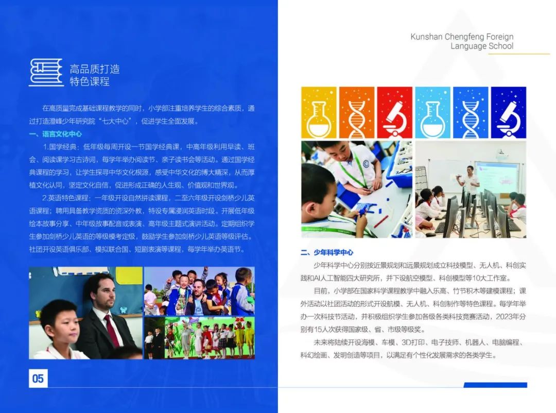 昆山哪里有烘焙培训班_昆山烘焙培训学校_昆山学烘焙