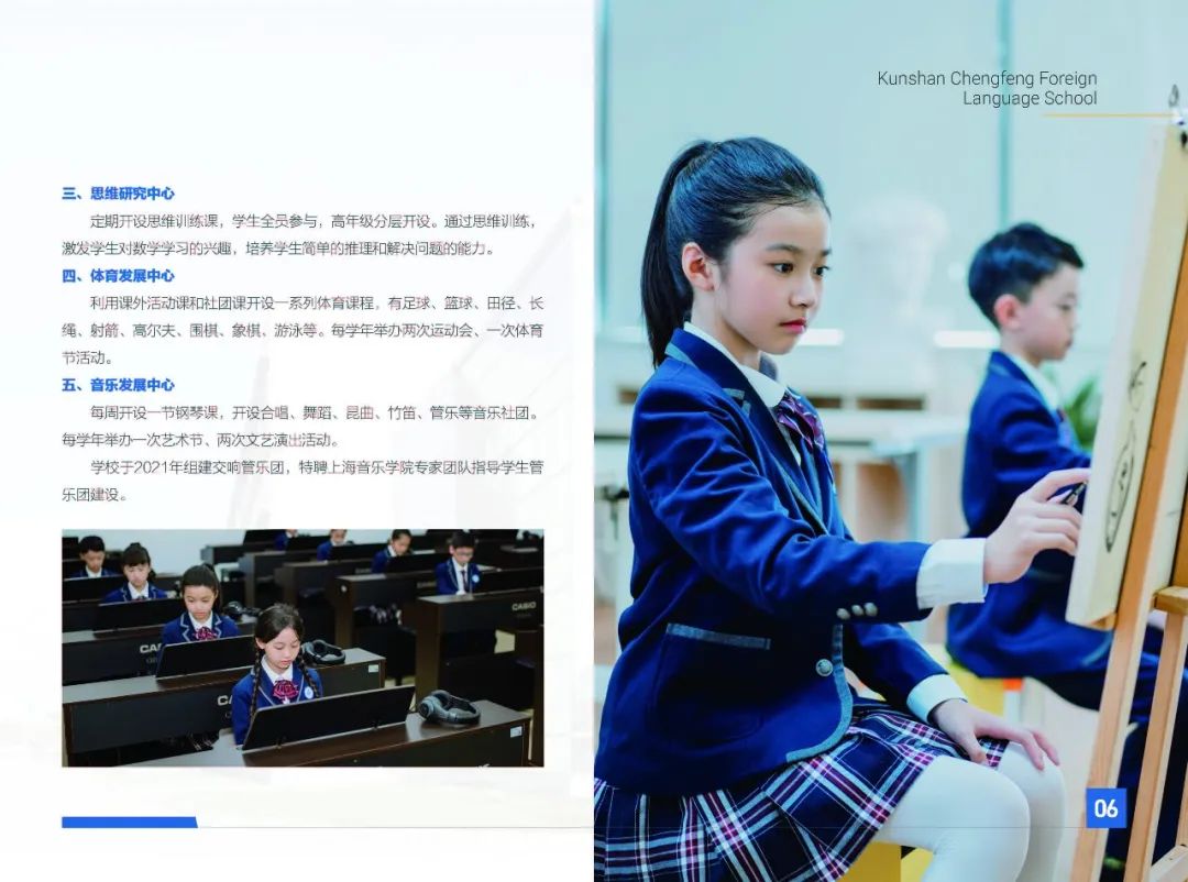 昆山哪里有烘焙培训班_昆山烘焙培训学校_昆山学烘焙