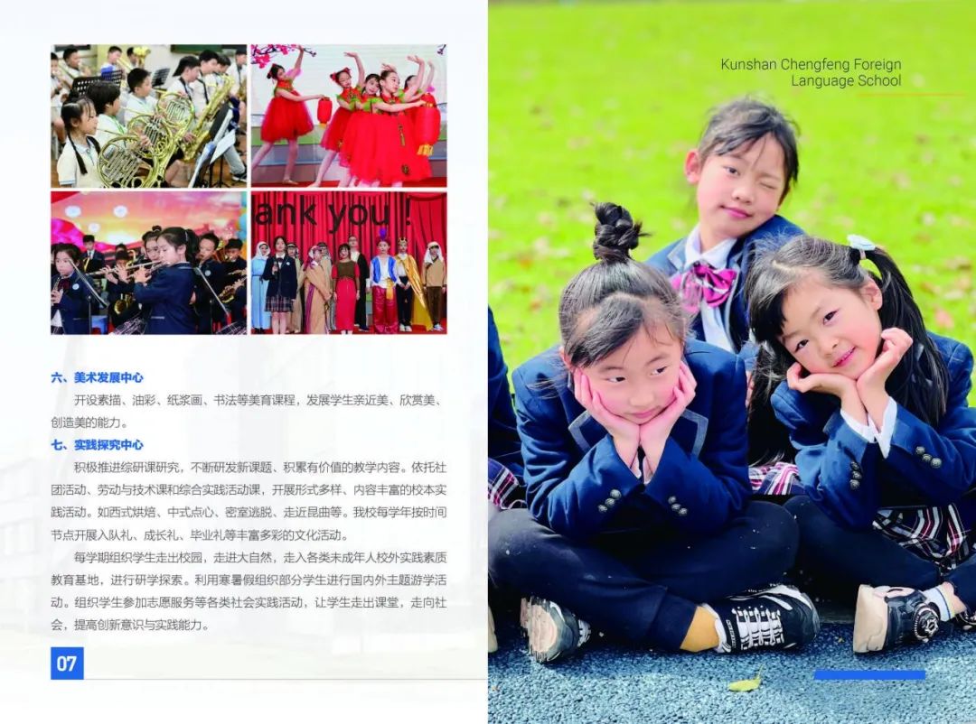 昆山学烘焙_昆山哪里有烘焙培训班_昆山烘焙培训学校