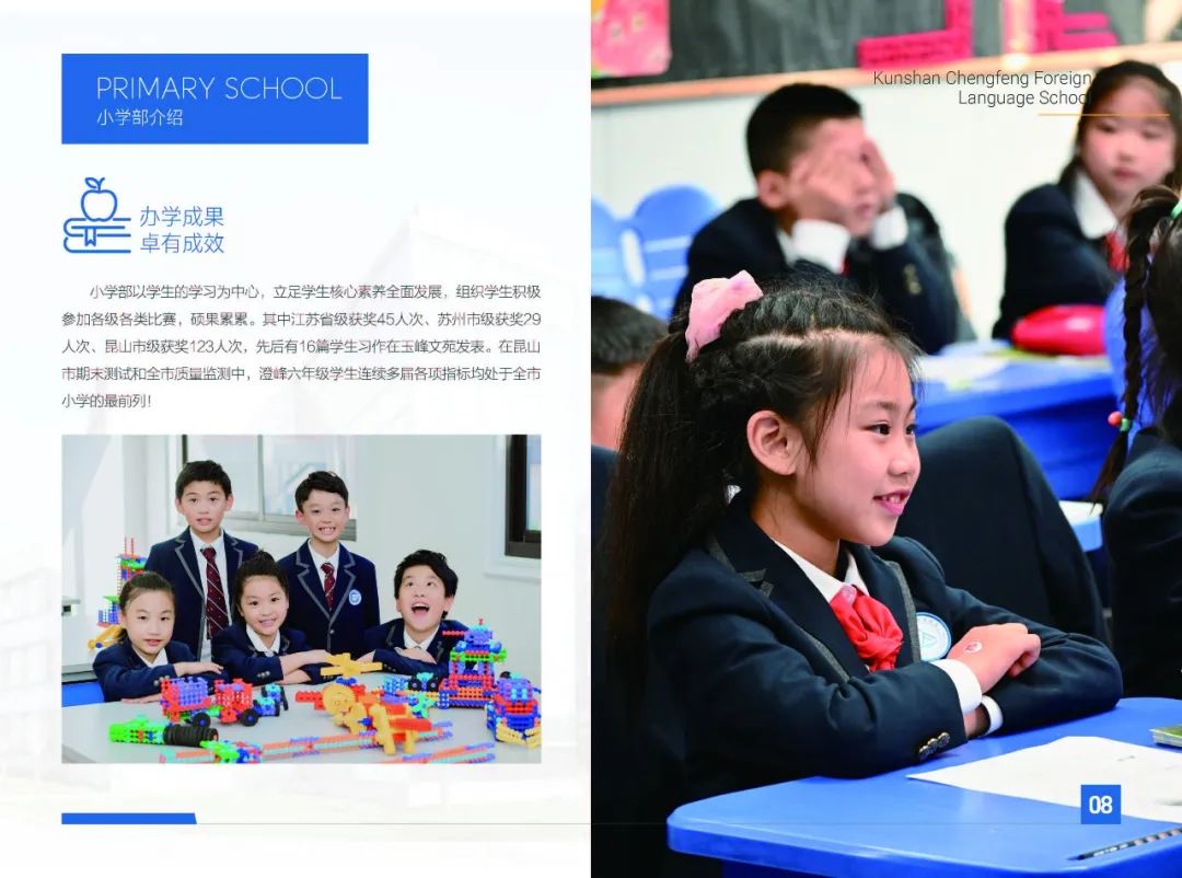昆山哪里有烘焙培训班_昆山烘焙培训学校_昆山学烘焙