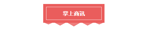 贫困生申请书三十字_贫困生申请书范文300_贫困生申请书300字左右