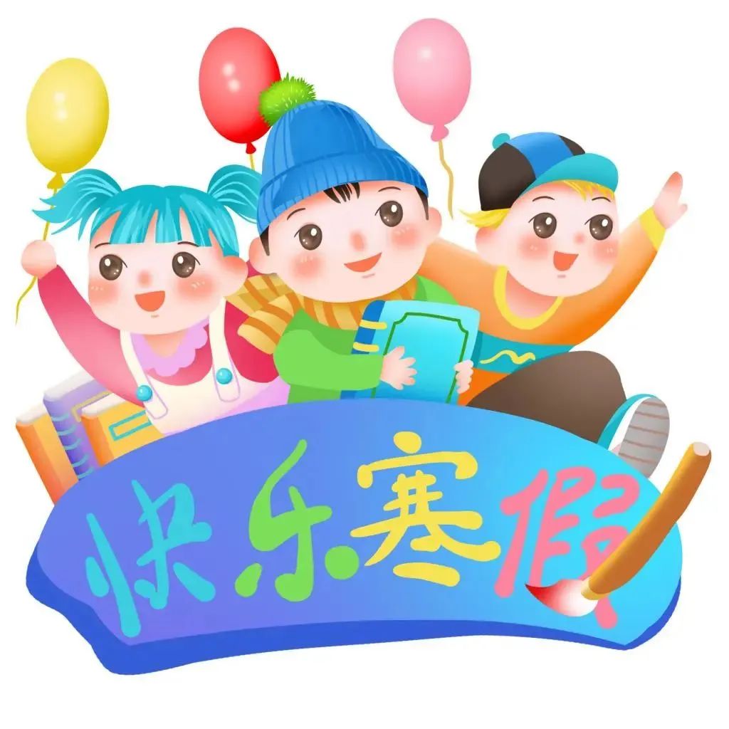 春节祝福语文字_春节祝福短语10字之内_春节祝福语简短10字以下