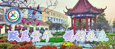 春节祝福语简短10字以下_春节祝福语文字_春节祝福短语10字之内
