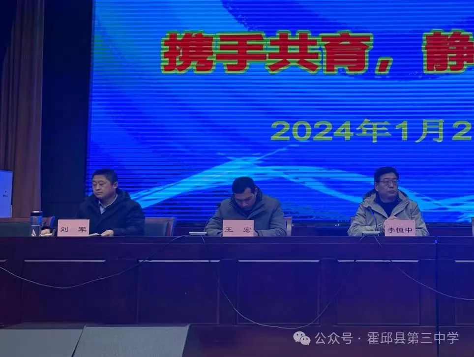 家庭教育论坛心得体会_家庭教育论坛的心得体会_心得论坛体会家庭教育感悟