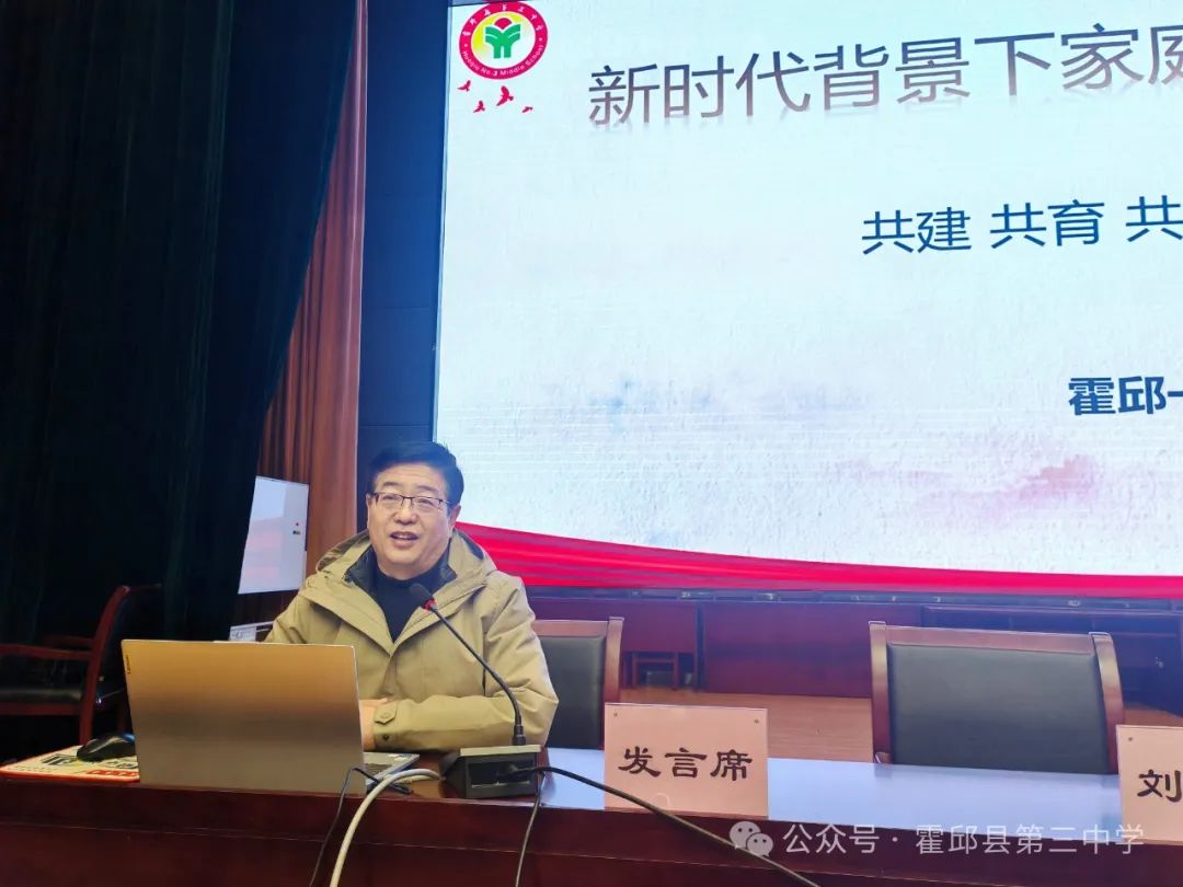 心得论坛体会家庭教育感悟_家庭教育论坛心得体会_家庭教育论坛的心得体会