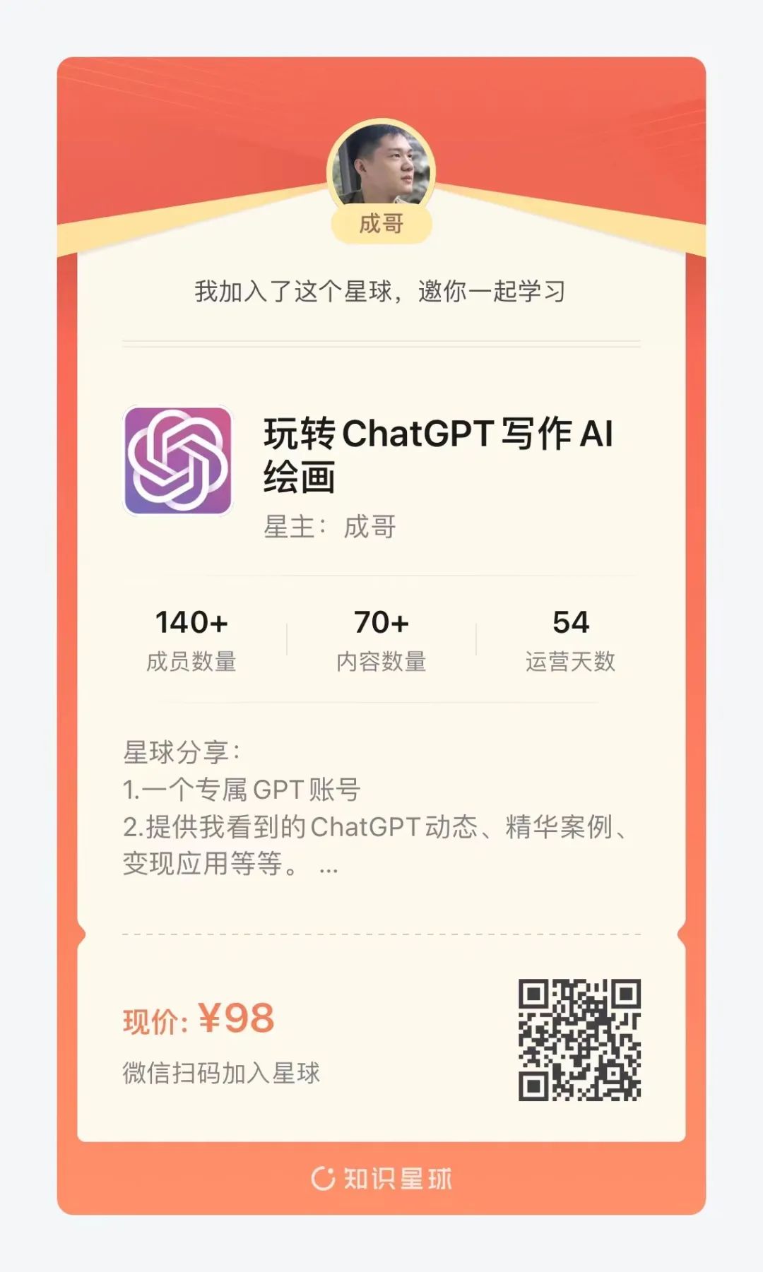 绘画需要准备什么材料_绘画需要涂色吗_ai绘画需要自己画吗
