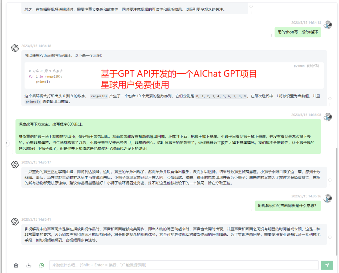 ai绘画需要自己画吗_绘画需要涂色吗_绘画需要准备什么材料