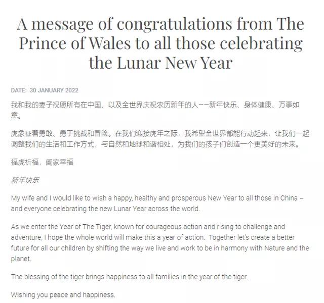 英文春节祝福语手抄报_英文春节祝福短信_春节英文祝福