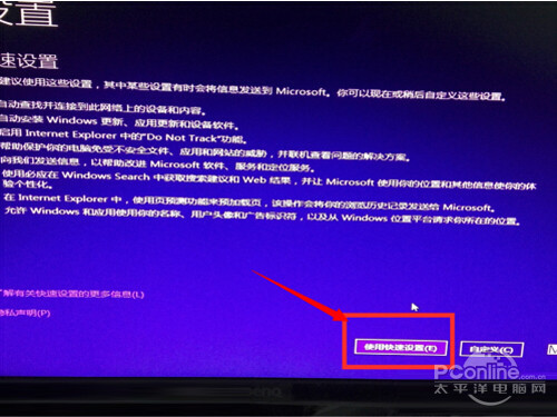 版本升级和系统更新_版本升级是什么意思_windows版本怎么升级