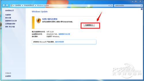 windows版本怎么升级_版本升级和系统更新_版本升级是什么意思