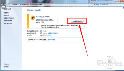 windows版本怎么升级_版本升级是什么意思_版本升级和系统更新